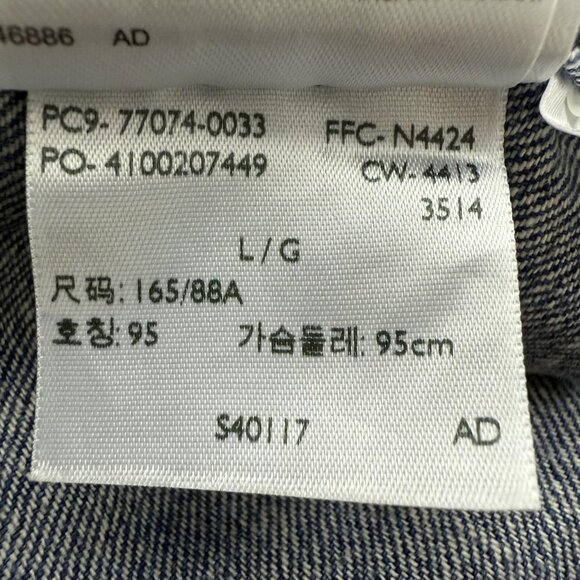 Levi's Vest Womens L Denim Button Up Trucker Blue Western 100% Cotton Pockets - Picture 3 of 11